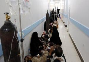 الأمم المتحدة: وباء الكوليرا باليمن الأكبر من نوعه في العالم