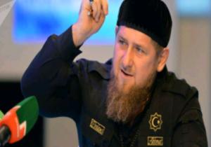 الرئيس الشيشاني يصرح سنعتقل ترامب وانجيلا ميركل