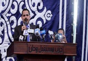 مستقبل وطن: إنجازات السيسى لا حصر لها وسنجعل أيام الانتخابات عيدا للوطنية