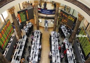 تراجع جماعي لمؤشرات البورصة في أولى جلسات الأسبوع.. والمصرف المتحد يصعد 3%