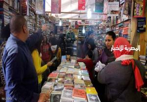 ملايين الزوار مع ختام معرض القاهرة للكتاب