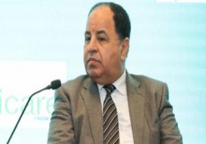 المالية: صرف مرتبات أبريل يوم 22 ومايو 23 الشهر المقبل