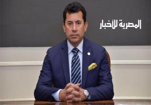 وزير الرياضة يُهنئ المنتخب الوطني بعد فوزه بلقب بطولة إفريقيا للطائرة
