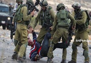 الاحتلال الإسرائيلي ..يعتقل "فلسطينيين "بالضفة والقدس