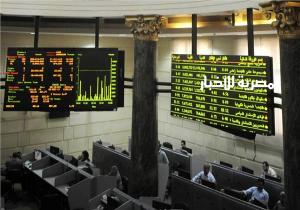 ارتفاع جماعي في مؤشرات البورصة المصرية مع بداية تعاملات الثلاثاء