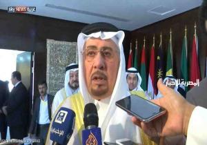 منظمة التعاون الإسلامى تدين "الاعتداء الآثم" للحوثيين على مكة