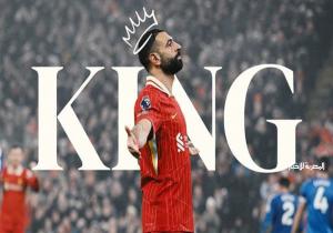 بهدفين.. محمد صلاح ينافس على جائزة أفضل هدف في ليفربول لشهر ديسمبر