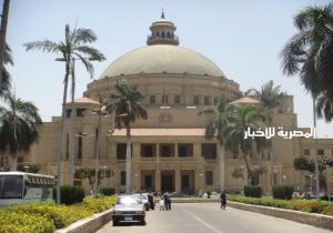 «الأعلى للجامعات» يوافق على اللائحة الطلابية.. ويعلن بدء الدراسة 16 سبتمبر