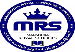 التطوير التكنولوچى