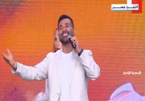 الفنان أحمد سعد يؤدي أغنية "العيد أهو جه" خلال احتفال أبناء الشهداء بعيد الفطر المبارك