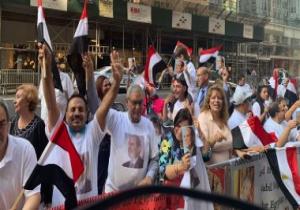 صوره.. المصريون يحتشدون بنيوريوك لدعم وتأييد السيسى والقوات المسلحة