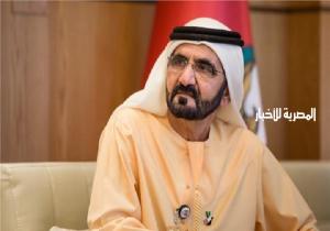 الإمارات.. تعديل وزاري يشمل وزارات الثقافة وتنمية المجتمع والذكاء الاصطناعي