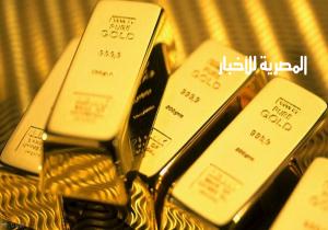 انخفاض أسعار الذهب في منتصف التعاملات اليوم.. عيار 18 يسجل 733 جنيهًا