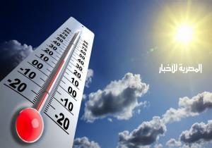 حالة الطقس ودرجات الحرارة اليوم السبت 9-4-2022 في مصر