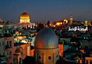 الأردن يدين "قانون أساس القدس"