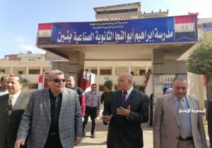 جولات على مقار اللجان الانتخابية بحي شرق المنصورة