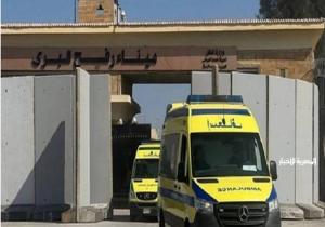 ميناء رفح البري يستقبل 27 مصابًا فلسطينيًا و38 مرافقًا لهم