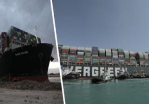 المحكمة الاقتصادية بالإسماعيلية ترفض استئناف شركة السفينة إيفرجيفن