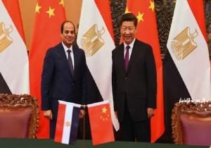الرئيس السيسي يشارك فى منتدى التعاون العربي الصينى ببكين| فيديو