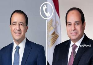 في اتصالٍ هاتفي.. الرئيس السيسي يبحث مع نظيره القبرصي مستجدات الأوضاع في الشرق الأوسط