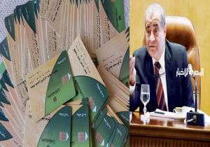 رسائل تحذيرية من التموين لأصحاب السيارات الحديثة : احضروا فورا