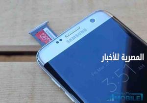 تابع 5 أسباب تدفعك لانتظار هاتف "جالاكسي Note7"