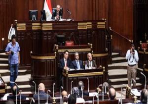 "تشريعية البرلمان" توافق على تعديل قانون الأحوال المدنية