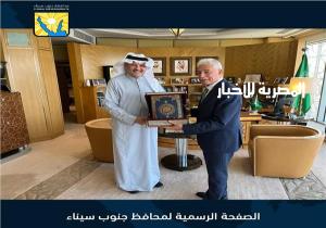 محافظ جنوب سيناء يلتقي السفير السعودي في إطار العلاقات الودية المتبادلة