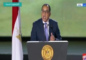 رئيس الوزراء: "حياة كريمة" مشروع القرن الحادى والعشرين فى مصر