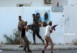 عملية انتحارية إرهابية جديدة قرب سرت الليبية