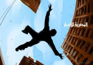 مصرع سائح ألماني سقط من الطابق الـ 30 بفندق هيلتون رمسيس