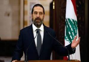 الحريري يعلن تقديم استقالته إلى رئيس لبنان