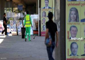 "تحرير القدس والأندلس".. وشعارات في الانتخابات الأردنية