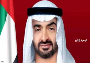 محمد بن زايد: ندعم الجيش الليبي بحربه ضد الإرهاب
