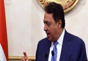 وزير الصحة: فحص 320 ألف مواطن ضمن مبادرة الرئيس للقضاء على فيروس سى