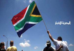 جنوب أفريقيا تعاقب مسؤولة "مؤيدة" لإسرائيل