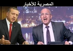 شاهد..سيد على: «أردوغان حرامي غسيل»