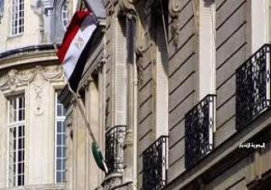 سفارة مصر في ماليزيا تنظم ندوة عن فرص الاستثمار في مصر