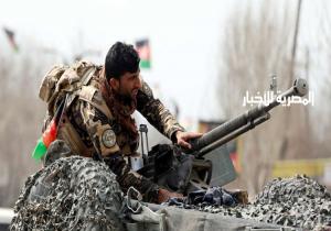 أفغانستان.. مقتل أكثر من 20 متمردا خلال 24 ساعة