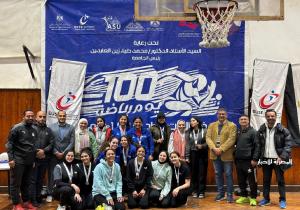 إعلان نتائج بطولة تنس الطاولة للجامعات والمعاهد العليا المصرية