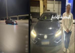 ضبط قائد سيارة متهور عرّض حياة المواطنين للخطر على طريق المحور بأكتوبر