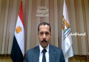 توفير علاج على الدوله ل2000 ونصف مواطن بالوادى الجديد
