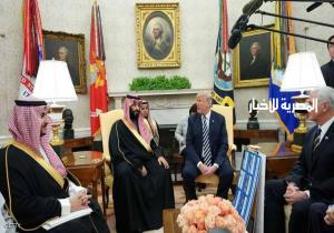 ترامب: العلاقات الأميركية السعودية بأفضل حالاتها
