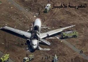أولى التقرير للطائرة الروسية المنكوبة بسيناء.. لا دليل على عمل إرهابي وراء الحادث.. والصندوق الأسود كشف خط سير الطائرة قبل الكارثة بـ5 أيام