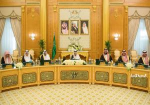 مجلس الوزراء السعودي: مباحثات روسيا وأمريكا تأتي لتعزيز الأمن والسلام العالمي