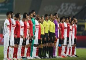 موجز أخبار مصر.. الأهلى يستضيف الزمالك فى قمة فض النزاع على صدارة الدوري