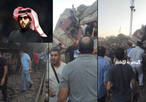تركي آل الشيخ يتكفل برعاية "أم اليتامى" في حادث قطار الزقازيق