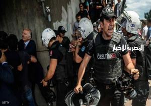 تركيا.. اعتقالات عقب اشتباكات دامية في بلدة كردية