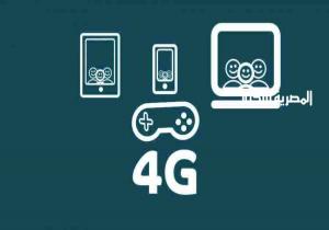 ما الفرق بين 3G و4G؟