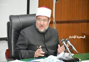 تحويل الطابق الأرضي بمسجد أبو منيسي بكفر الشيخ لدار مناسبات